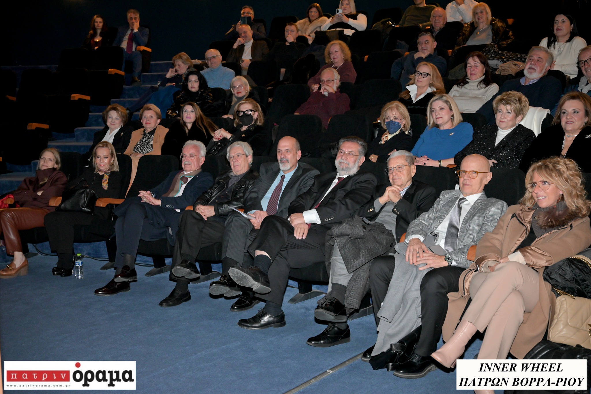 Μια βραδιά ιατρικής αριστείας που γέμισε την Πάτρα με γνώση και υπερηφάνεια
