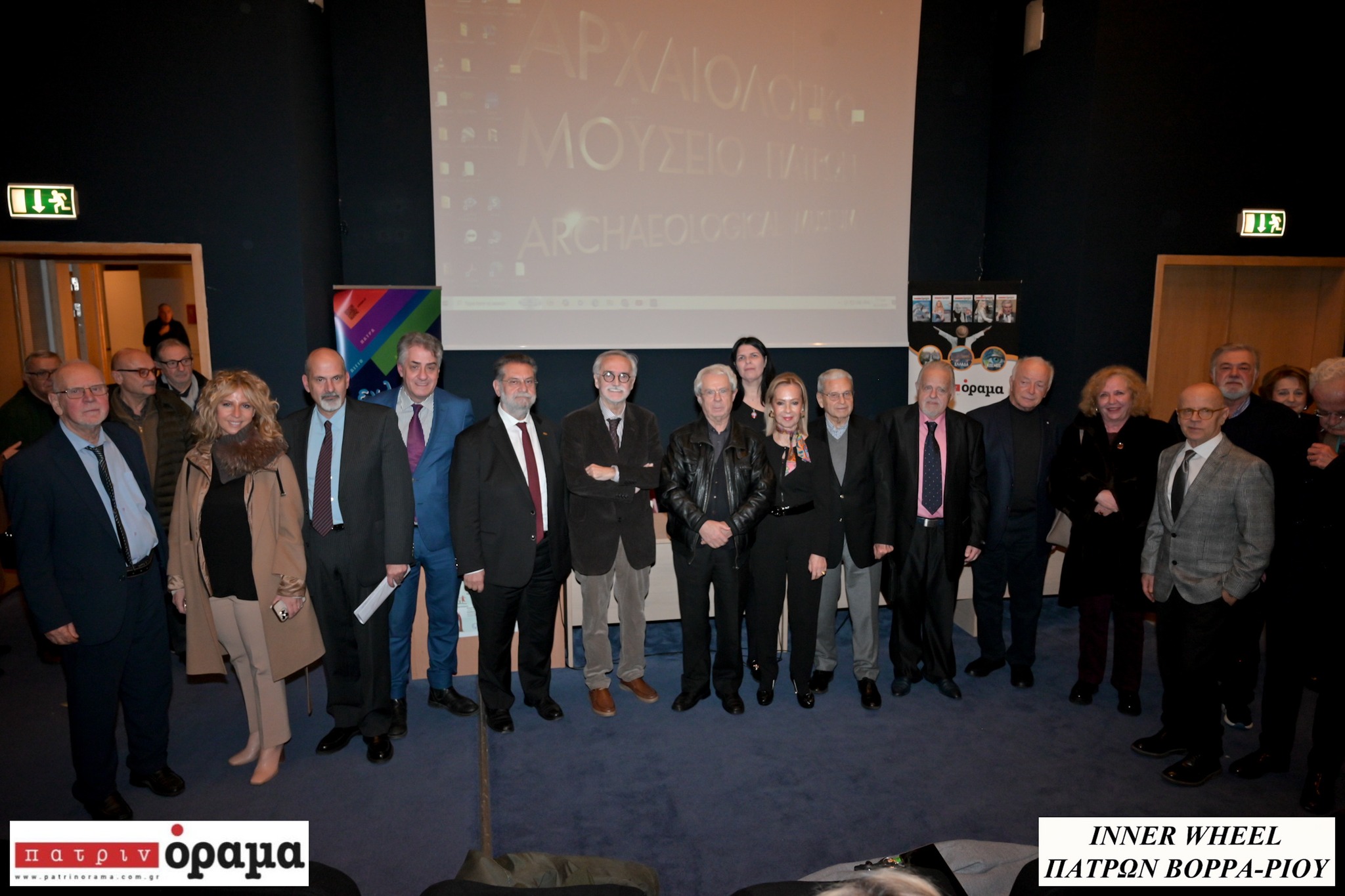Μια βραδιά ιατρικής αριστείας που γέμισε την Πάτρα με γνώση και υπερηφάνεια