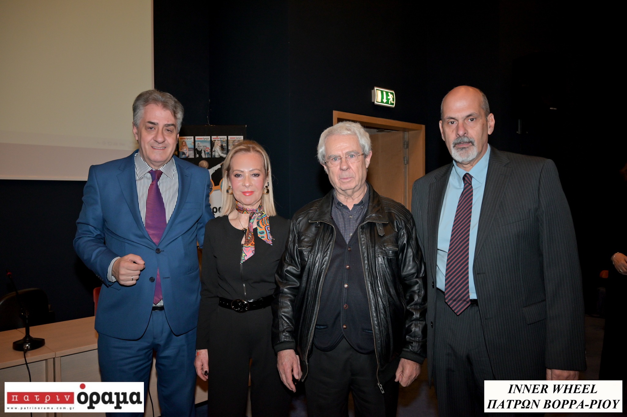 Μια βραδιά ιατρικής αριστείας που γέμισε την Πάτρα με γνώση και υπερηφάνεια