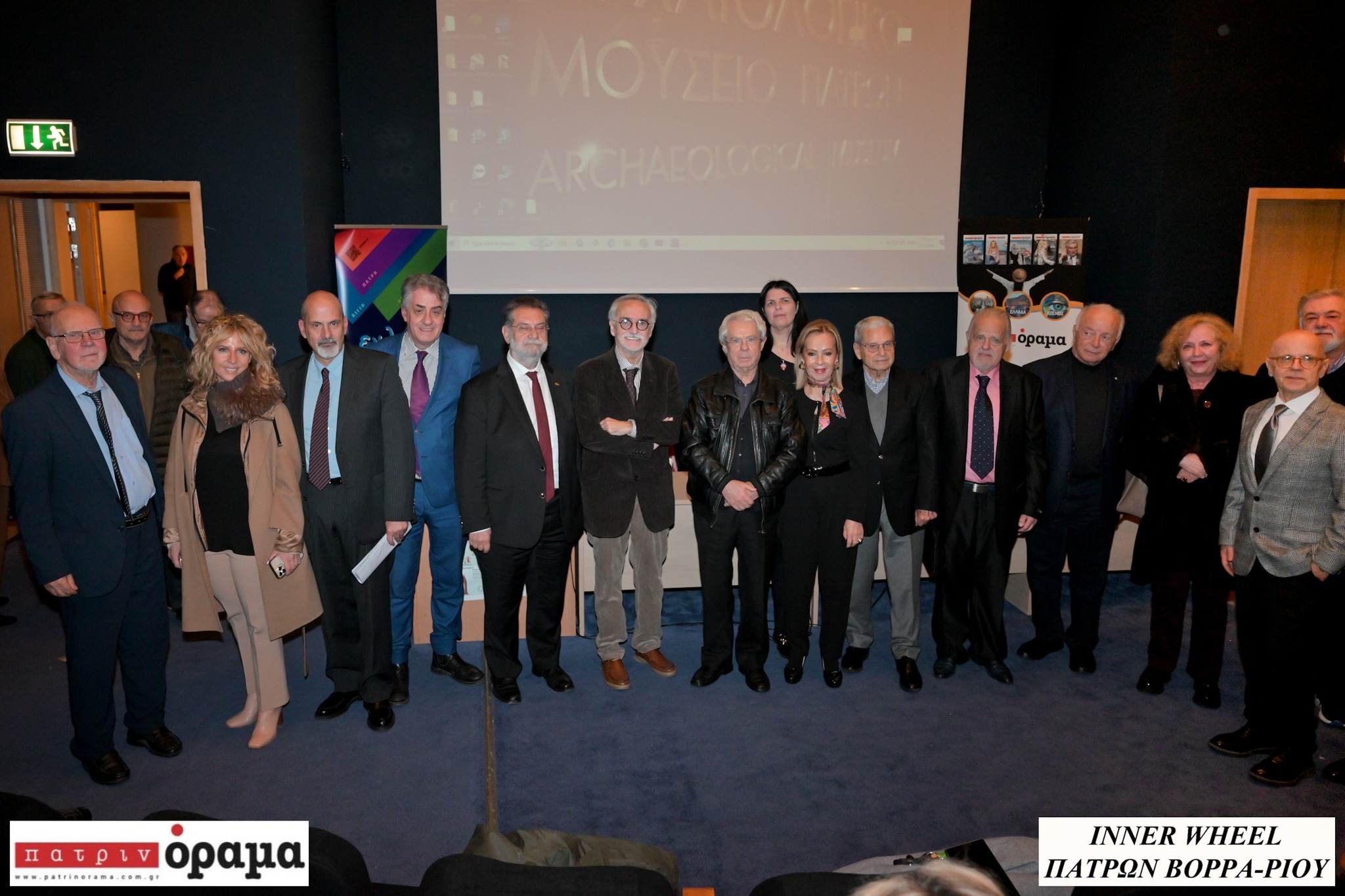 Μια βραδιά ιατρικής αριστείας που γέμισε την Πάτρα με γνώση και υπερηφάνεια