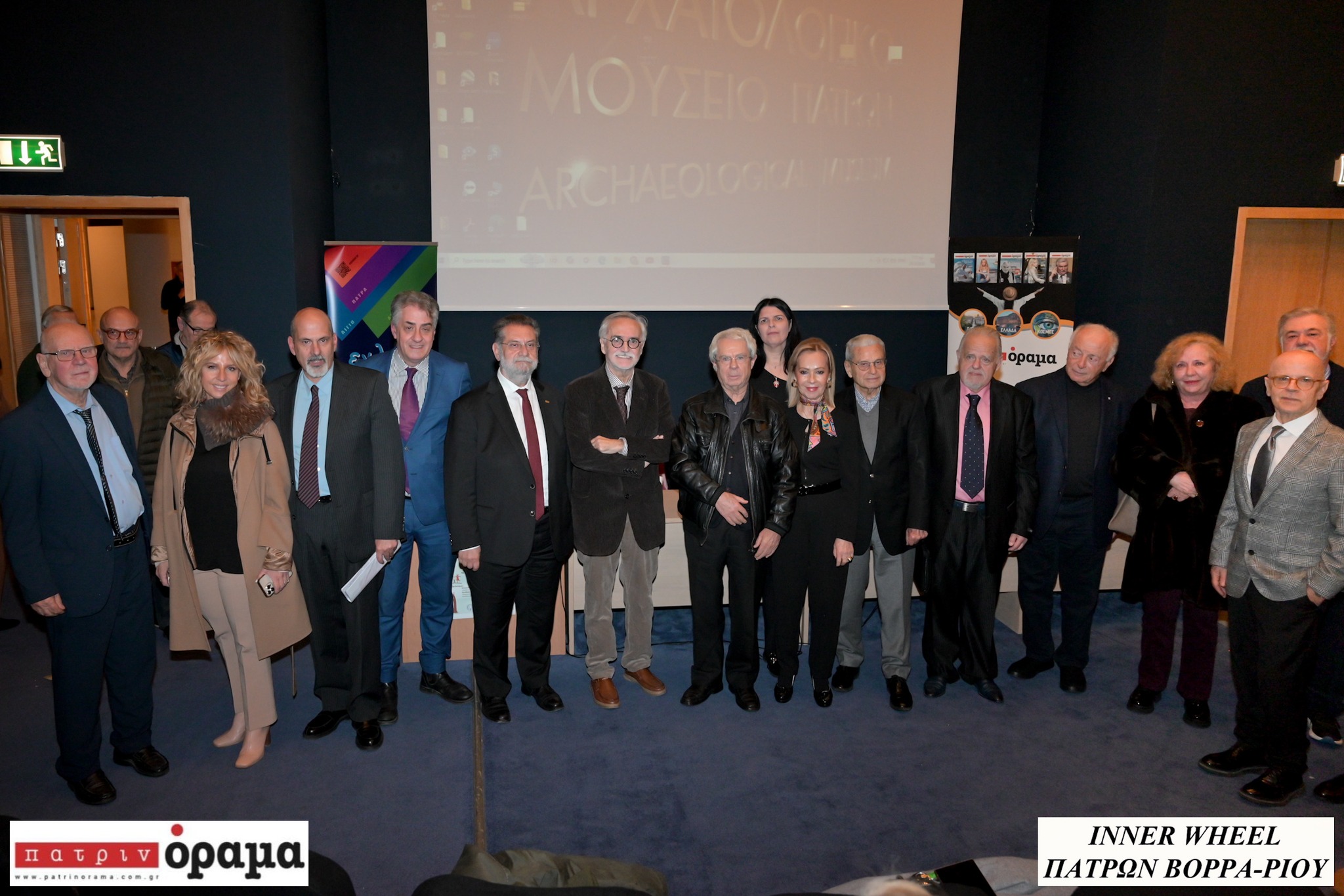 Μια βραδιά ιατρικής αριστείας που γέμισε την Πάτρα με γνώση και υπερηφάνεια