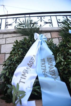 Δήμος Πατρέων: Εκδήλωση μνήμης για τους νεκρούς του Ολοκαυτώματο των Σελλών, απο τους Γερμανούς κατακτητές την Κυριακή 11 Ιανουαρίου
