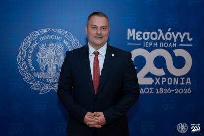 “Μεσολόγγι 1826–2026: Η Έξοδος ως μνήμη, ως ευθύνη και ως σύγχρονο μήνυμα” του Δημάρχου Ιεράς Πόλεως Μεσολογγίου, Σπυρίδων Β. Διαμαντόπουλου