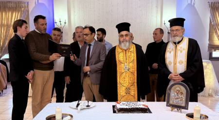 Σε ιδιαίτερα ευχάριστο, φιλικό και συναδελφικό κλίμα πραματοποιήθηκε η Κοπή της Βασιλόπιτας του Συλλόγου Ιεροψαλτών Πατρών και Περιχώρων «Ιωάννης ο Δαμασκηνός»