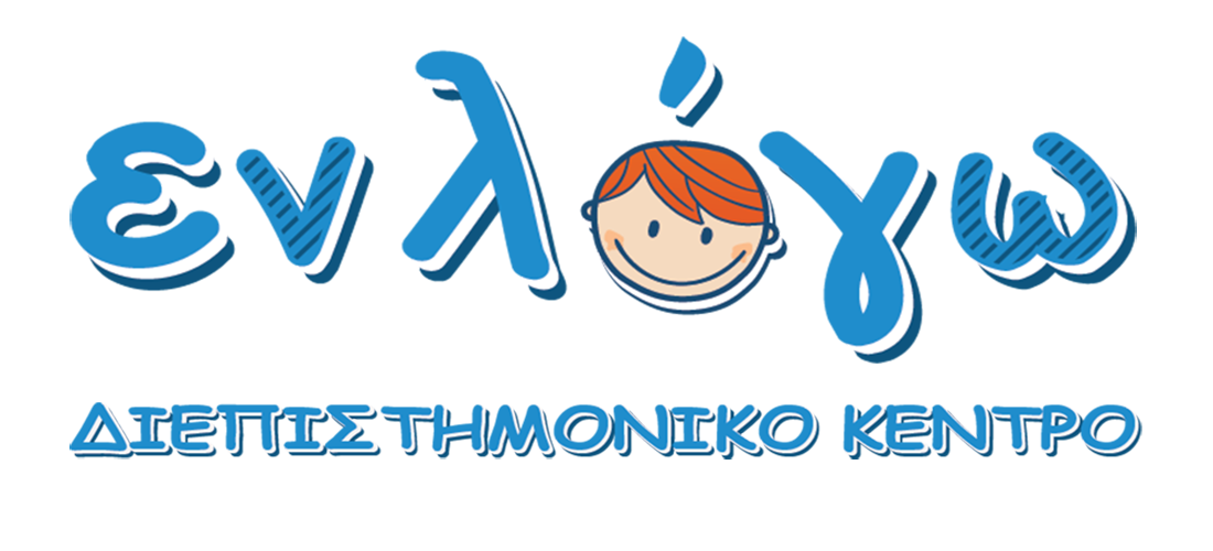 Kώστας Τουρνάς- Διονύσης Τσακνής: Μια σκηνή, χιλιάδες φωνές, μία ιστορία, η βραδιά που ένωσε την Πάτρα.