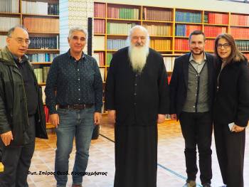 Αγιασμός και κοπή Bασιλόπιτας στο Ινστιτούτο Νανοεπιστήμης & Νανοτεχνολογίας