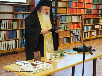 Αγιασμός και κοπή Bασιλόπιτας στο Ινστιτούτο Νανοεπιστήμης & Νανοτεχνολογίας