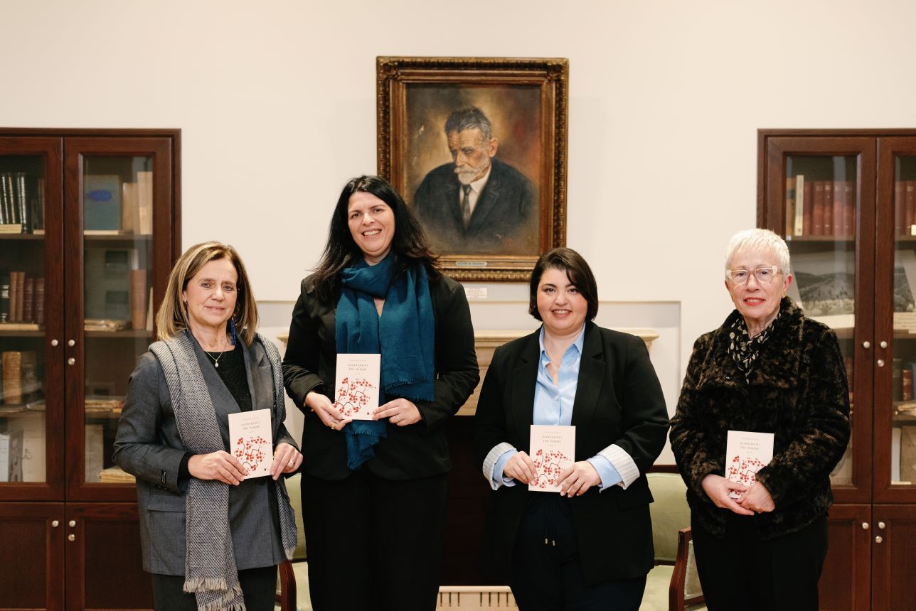 «Ανομολόγητα της Άνοιξης».Μια ποιητική κατάθεση ψυχής στη «Στέγη Γραμμάτων»