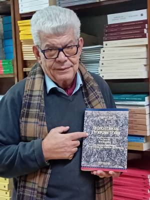 Ο Σύλλογος Καλών Τεχνών «Κωστής Παλαμάς» τίμησε τον καθηγητή γεωπολιτικής, καλλιτέχνη και ποιητή Ιωάννη Μάζη