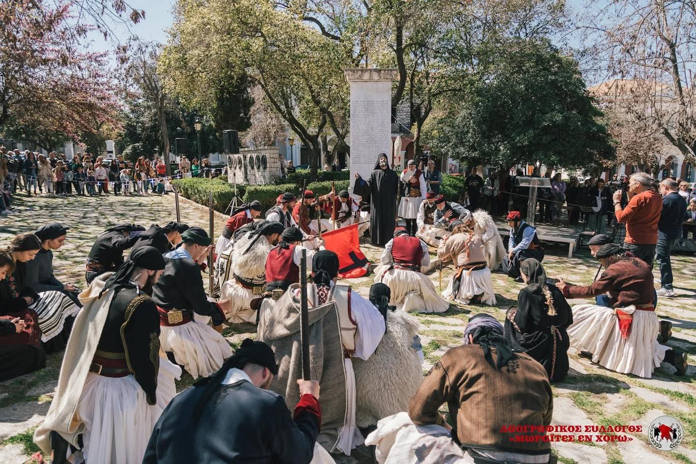 Αναπαράσταση της Ορκωμοσίας των Αγωνιστών της Πάτρας την Κυριακή 22 Μαρτίου