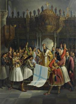 Σ. Γεωργίου: “Η Ελληνική Επανάσταση του 1821 και το σήμερα…”