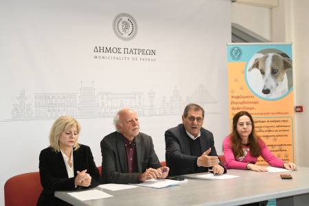 Δήμος Πατρέων: Εκδήλωση για τα αδέσποτα την Κυριακή 5 Απριλίου στο πάρκο Εκπαιδευτικών Δράσεων της Πλαζ