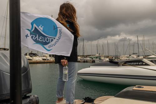 Η ΘΕΟΝΗ συνοδοιπόρος σε ένα ταξίδι προσφοράς στα ακριτικά νησιά