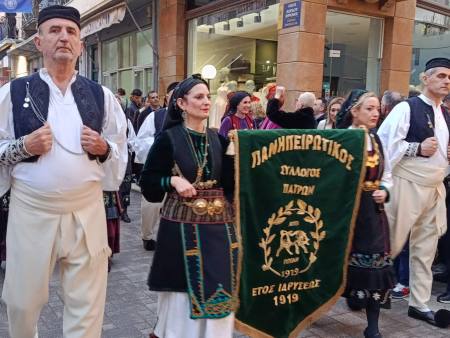 Ο Πανηπειρωτικός Σύλλογος Πατρών συμμετείχε στις εορτές συμπλήρωσης 200 ετών από την Έξοδο του Μεσολογγίου