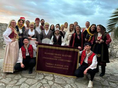 Το Πανεπιστήμιο Πατρών τίμησε τις Εορτές Εξόδου για τα 200 Χρόνια (1826-2026) από την Ηρωική Έξοδο του Μεσολογγίου