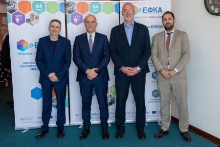 Το νέο Ο.Π.Σ. αλλάζει ριζικά την εξυπηρέτηση πολιτών και επιχειρήσεων