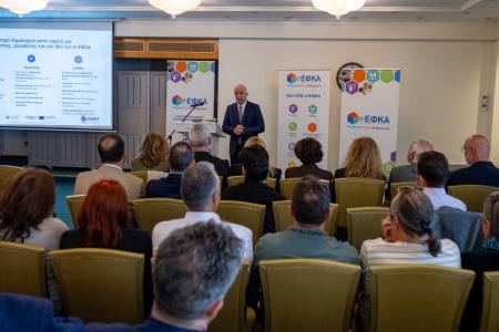 Το νέο Ο.Π.Σ. αλλάζει ριζικά την εξυπηρέτηση πολιτών και επιχειρήσεων