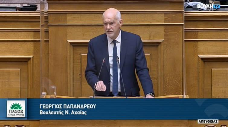 Ερώτηση Γιώργου Α. Παπανδρέου για τα σοβαρά προβλήματα και τις καθυστερήσεις σχετικά με τη χορήγηση VISA σε φοιτητές τρίτων χωρών που υποδέχονται τα ελληνικά πανεπιστήμια