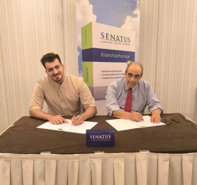 Η SENATUS επεκτείνεται στην Ελλάδα με νέα Συνεργασία Franchise στο Βόρειο Αιγαίο