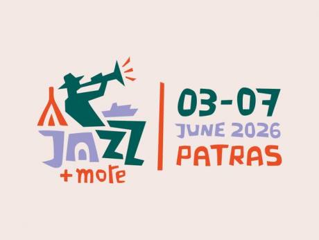 Διεθνές Φεστιβάλ Πάτρας: Jazz & More 2026 στο Δημαρχείο Πατρών από την Τετάρτη 3 Ιουνίου
