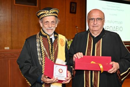 Τελετή Αναγόρευσης του Μανόλη Κορρέ σε Επίτιμο Διδάκτορα του Τμήματος Αρχιτεκτόνων Μηχανικών του Πανεπιστημίου Πατρών