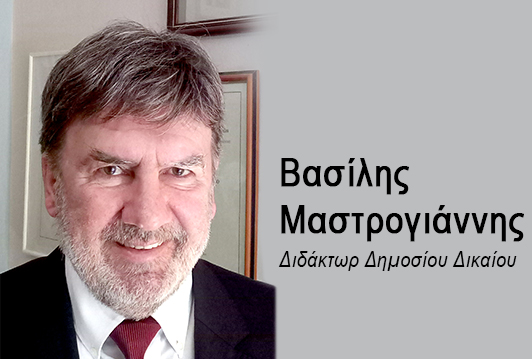 Ο συγγραφέας  Βασίλης Μαστρογιάννης μιλά  στο “π” για μια χώρα που δοκιμάζεται και για την ανάγκη να μείνει ζωντανή 