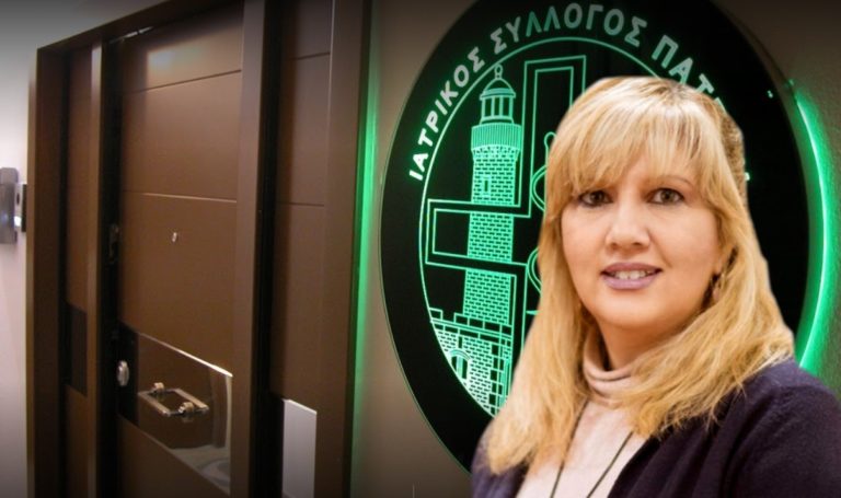Καθαρή νίκη και νέα θητεία για τη Μαστοράκου στον Ιατρικό Σύλλογο