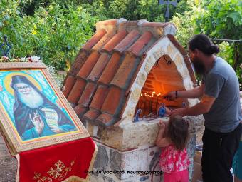 Τιμήθηκαν και εφέτος οι Σέρβοι Άγιοι στον Ελεώνα Θηβών