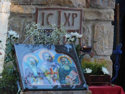 Τιμήθηκαν και εφέτος οι Σέρβοι Άγιοι στον Ελεώνα Θηβών