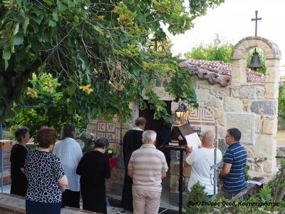 Τιμήθηκαν και εφέτος οι Σέρβοι Άγιοι στον Ελεώνα Θηβών