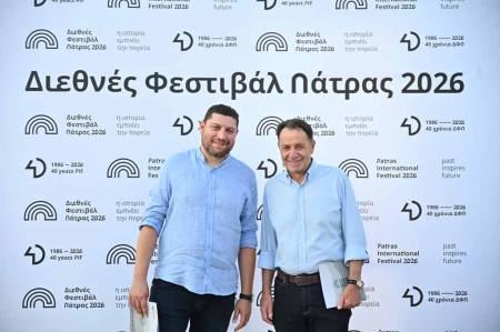 Το Διεθνές Φεστιβάλ Πάτρας αλλάζει εικόνα!