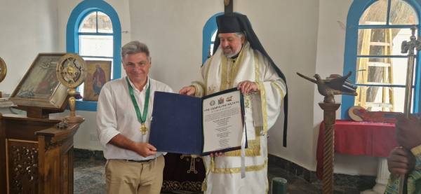 Βράβευση του ευρωβουλευτή Νικόλα Φαραντούρη απ’ την Αρχιεπισκοπή Ζάμπιας και Μοζαμβίκης