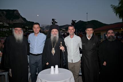Σεβασμιώτατος Μητροπολίτης Πατρῶν Xρυσόστομος: «Κρατῆστε ζωντανὴ τὴν Ἑλλάδα»