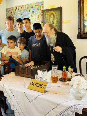 Στὶς κατασκηνώσεις τοῦ Ἁγίου Γερβασίου, Πατρῶν