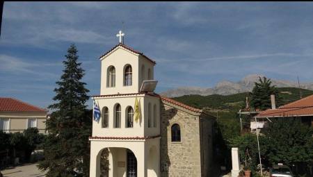 Ιερά Πανήγυρις Κοιμήσεως της Θεοτόκου στην Ερυμάνθεια Τριταίας