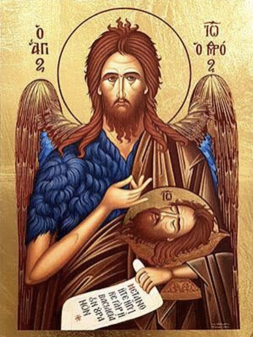 29 Αυγούστου: Η Αποτομή της Τιμίας Κεφαλής του Αγίου Ιωάννη του Προδρόμου