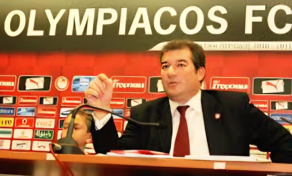 Patrinorama Hellenic
