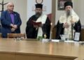 Πραγματοποίηση Αγιασμού στο Πανεπιστήμιο Πατρών από τον Σεβασμιώτατο Μητροπολίτη Πατρών κ.κ. Χρυσόστομο