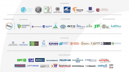 OLYMPIA FORUM VII στις 29 Σεπτεμβρίου – 1 Οκτωβρίου 2026