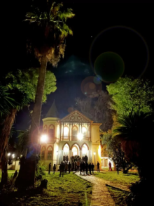 Welcome to UP 2026: Τρεις πόλεις, ένα Πανεπιστήμιο| Magic Bus Patras Tour|«Mediterranean Voices»: Η Μεσόγειος συναντιέται στην Πάτρα