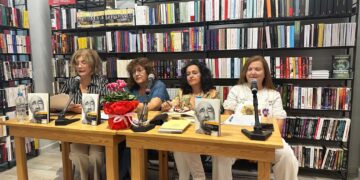 Με μεγάλη επιτυχία πραγματοποιήθηκε η παρουσίαση του νέου βιβλίου της Νίκης Μισαηλίδη στο Βιβλιοπωλείο Discover