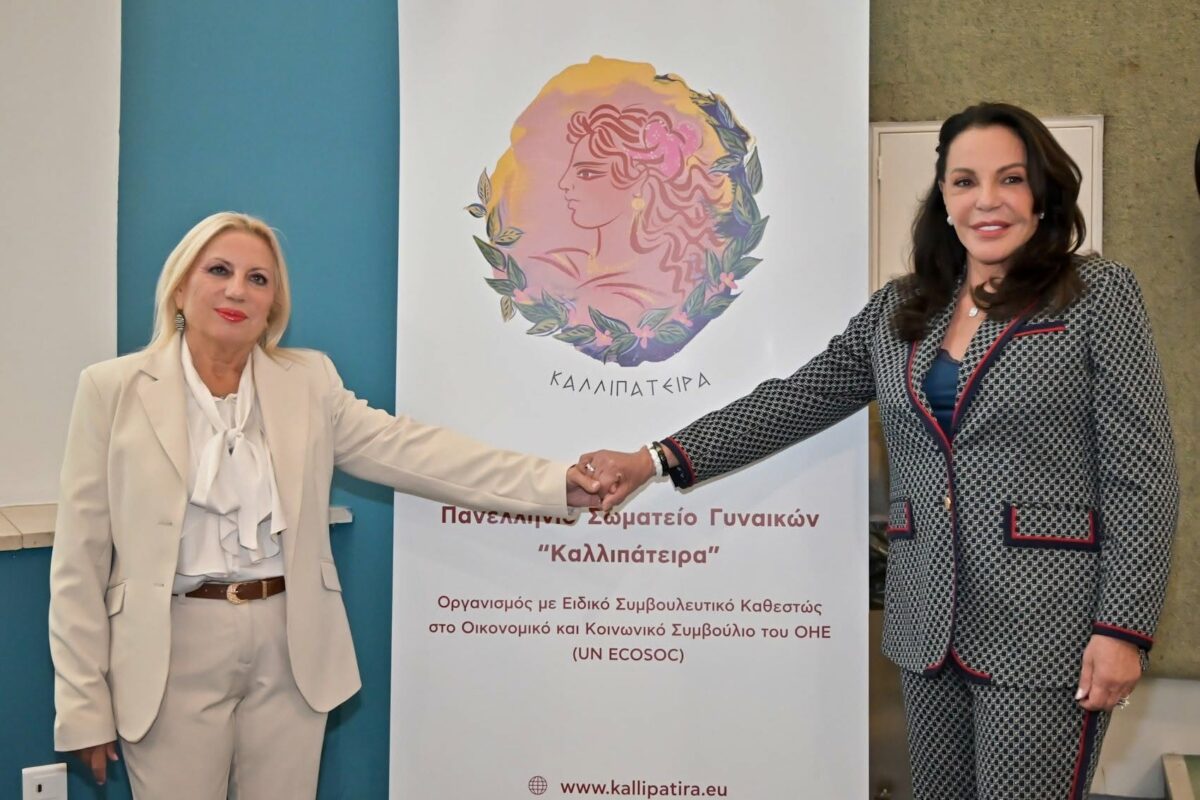 Η «Καλλιπάτειρα» ανακαίνισε την Ψυχιατρική Κλινική του ΠΓΝΠ – Η συμβολή του «π» και η συναυλία με τον Βασίλη Λέκκα