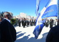 Η Πάτρα τίμησε την 82η επέτειο της απελευθέρωσής της