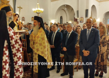 Πατρών: «Η Αλήθεια και η Δικαιοσύνη είναι ο ίδιος ο Κύριος»