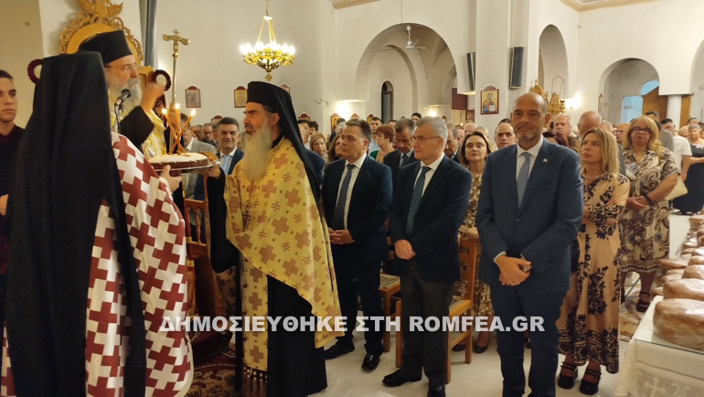 Πατρών: «Η Αλήθεια και η Δικαιοσύνη είναι ο ίδιος ο Κύριος»