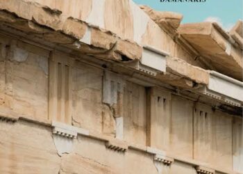 Hellenic Diaspora. Studies in Honour of Michael Damanakis Edited by Anastasios Myrodis Tamis Michalis Sideris publications